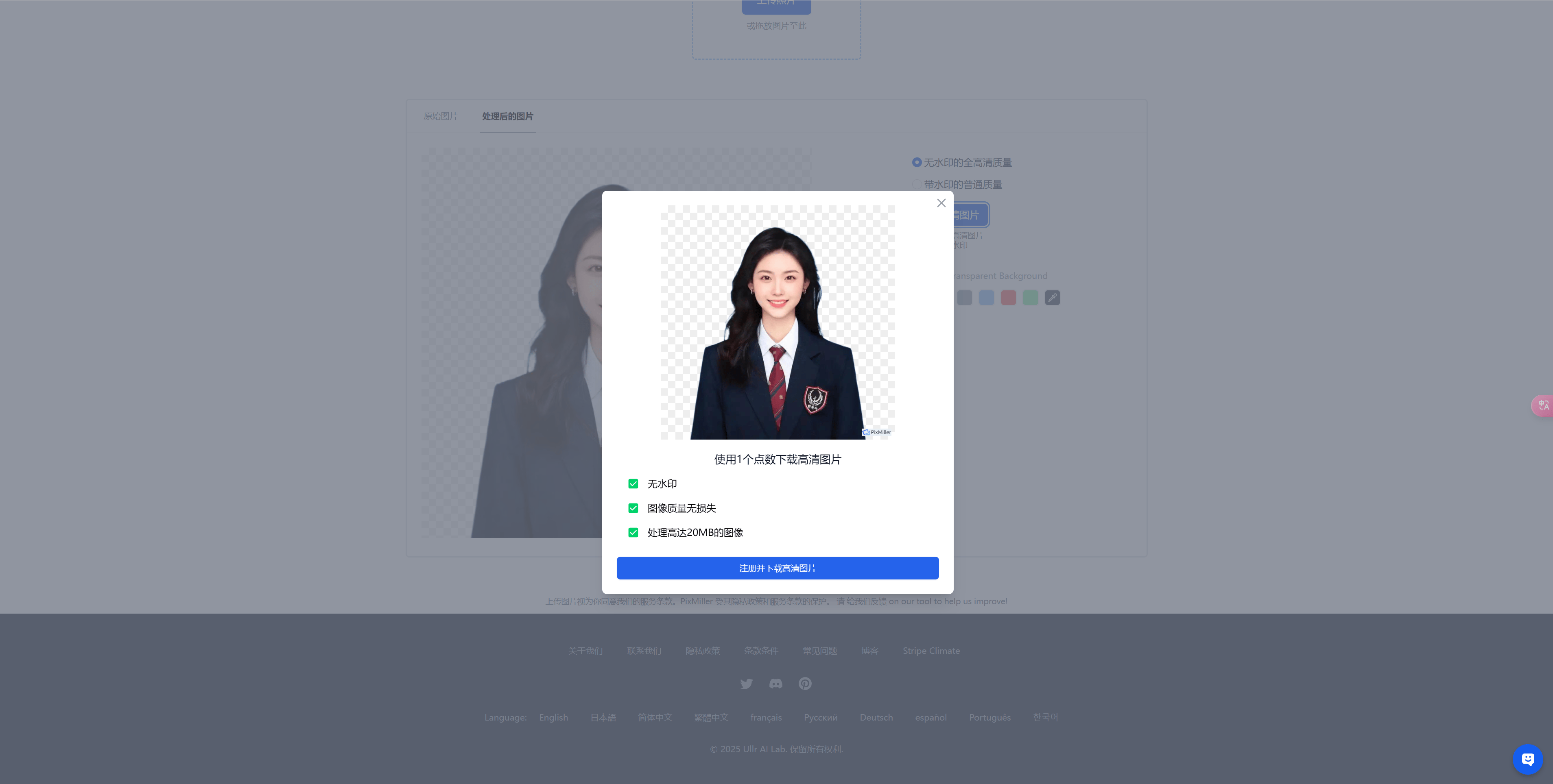 文章配图-4