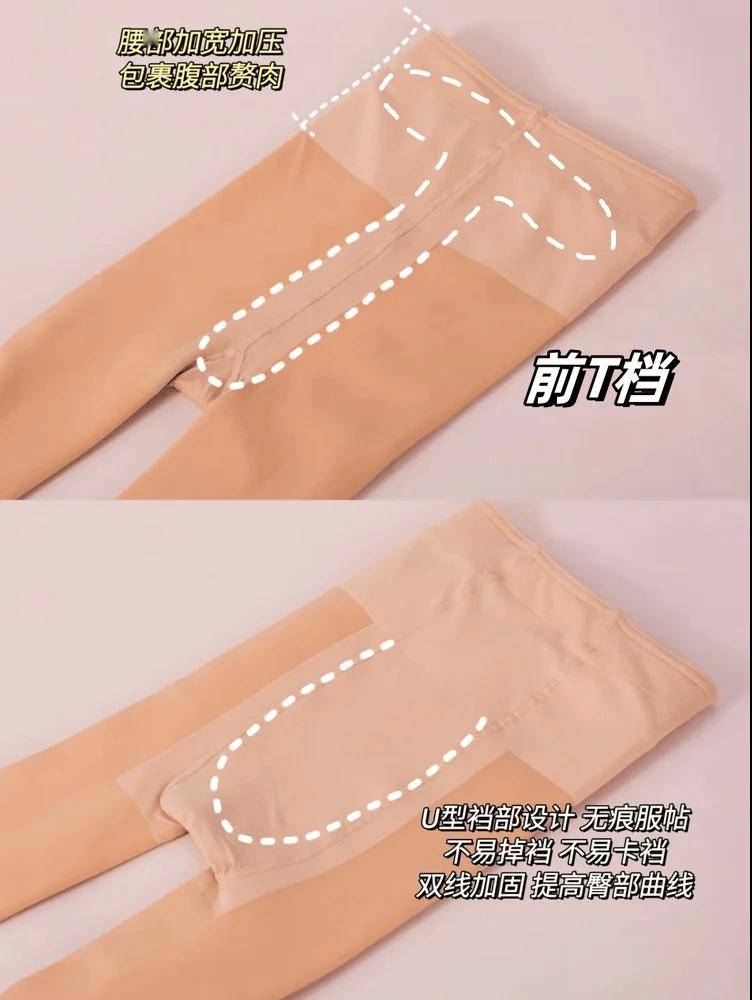 文章配图-136