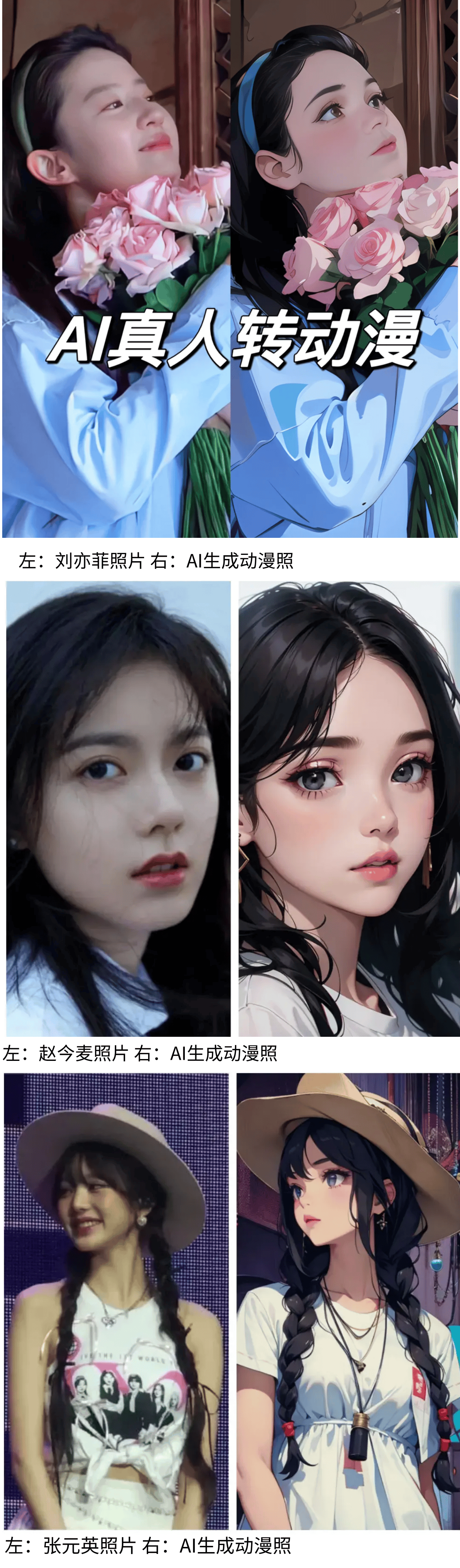 AI搜索引擎华为昇腾云携手DeepSeek共筑四川AI产业新生态：解析硬核技术如何推动产业升级