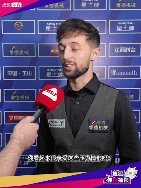 击败世界第一特鲁姆普 奥康纳：我就喜欢和强者对抗#斯诺克