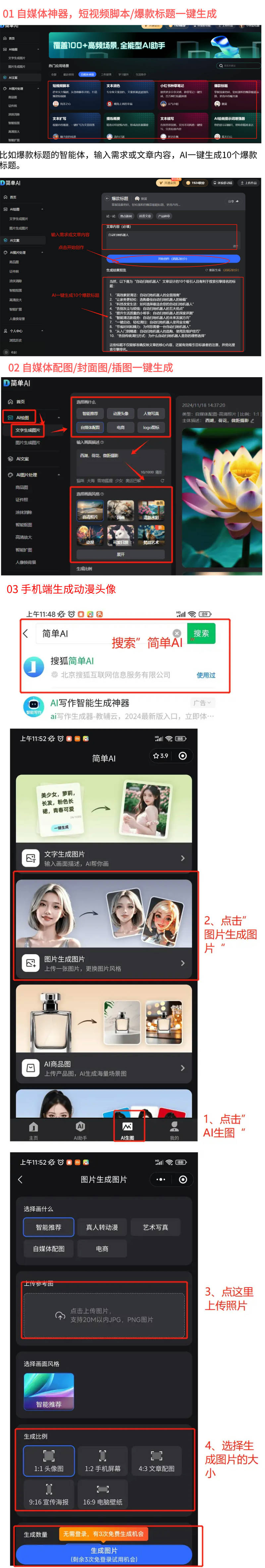 盒马鲜生创始人携手宠物大王再创2500万美元JN江南官网宠物食品新零售品牌(图2)