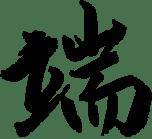 为什么朋友们总是瘦不下来？可能是「吃动平衡」没做好！