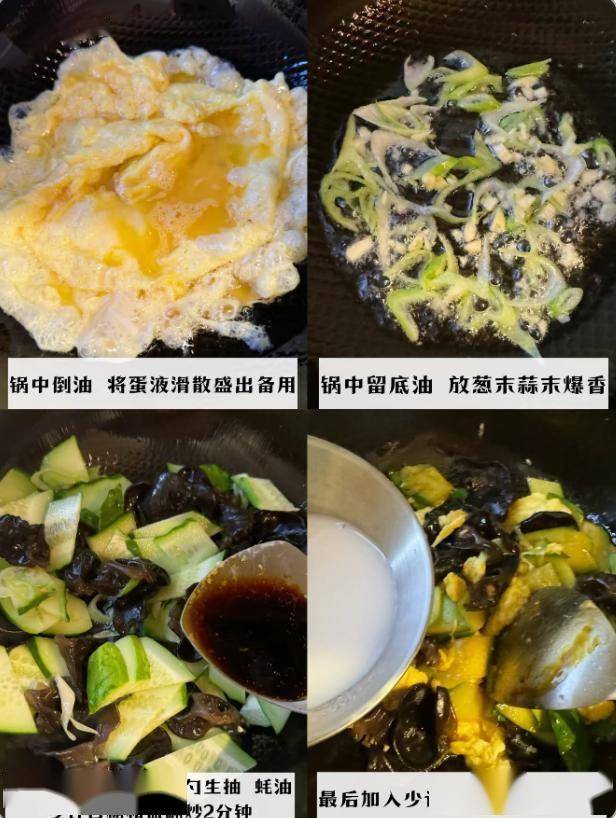 芒种快到了，建议多吃这菜，清热润肺，补脑凉血，夏天要多吃