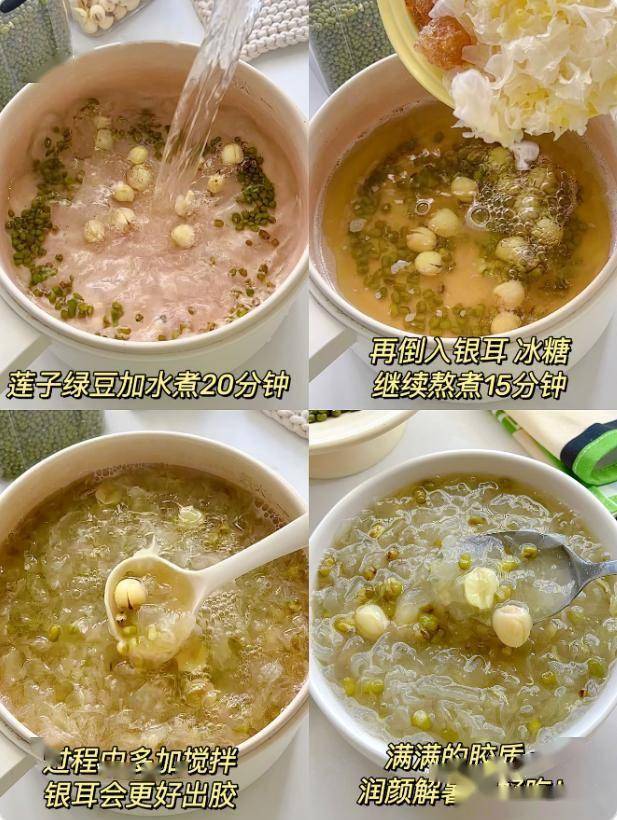 芒种快到了，记得吃“2豆3瓜”，忌吃1样，应季而食，平安度夏