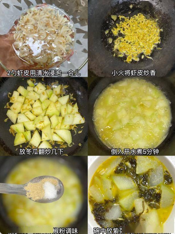 芒种快到了，记得吃“2豆3瓜”，忌吃1样，应季而食，平安度夏