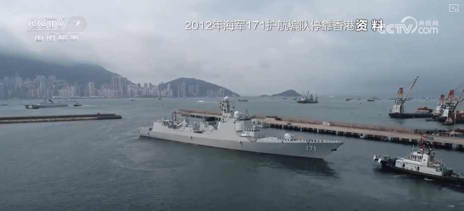滑头鬼之孙小说:自豪感、安全感拉满！180秒回顾“海上重器”历次访港高光时刻