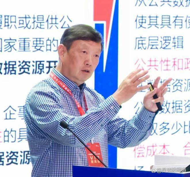 世界人工智能大会挤满了想买单的普通人丨一线