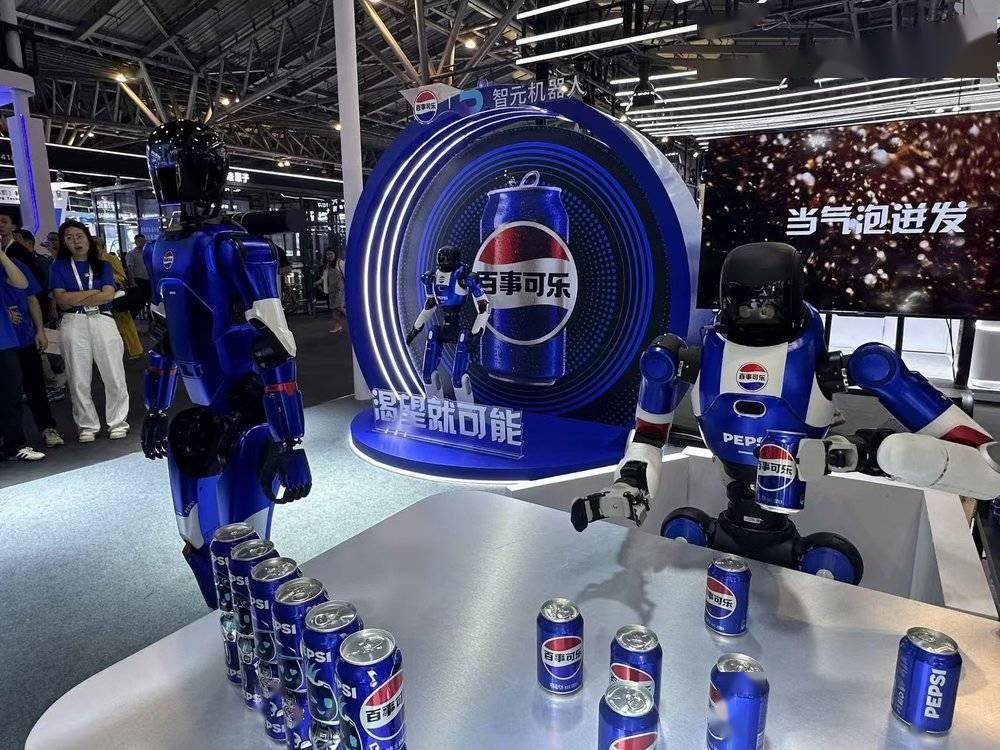 WAIC现场，消费企业成 AI 落地 “显眼包”