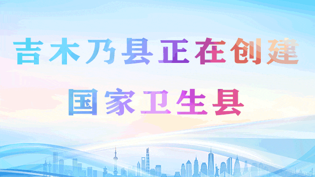 学习兴疆丨和平的未来寄托在青年身上