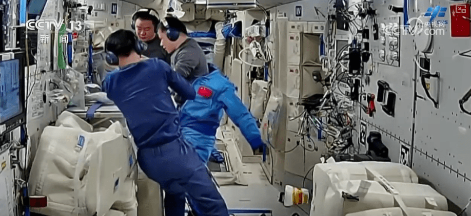 机器人“小航”开工、“智能管家”升级、锻炼装置现真容 | 解锁神二十乘组精彩工作周记