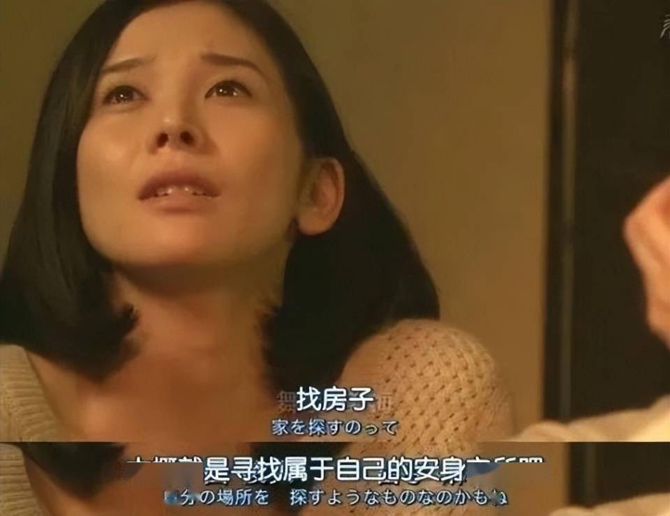 15万卖掉天津房子的年轻人，亏损60万，也赔掉了10年