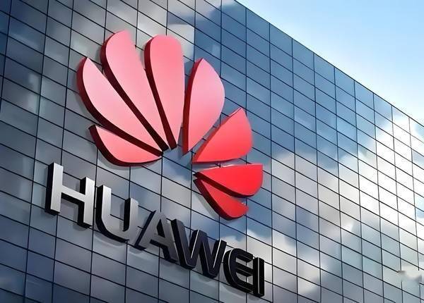 华为登顶2025年《财富》中国科技50强 DeepSeek第二