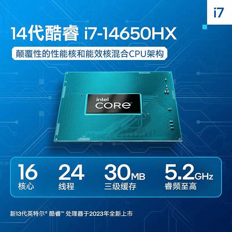 七彩虹电脑评测:高性能与时尚设计的完美结