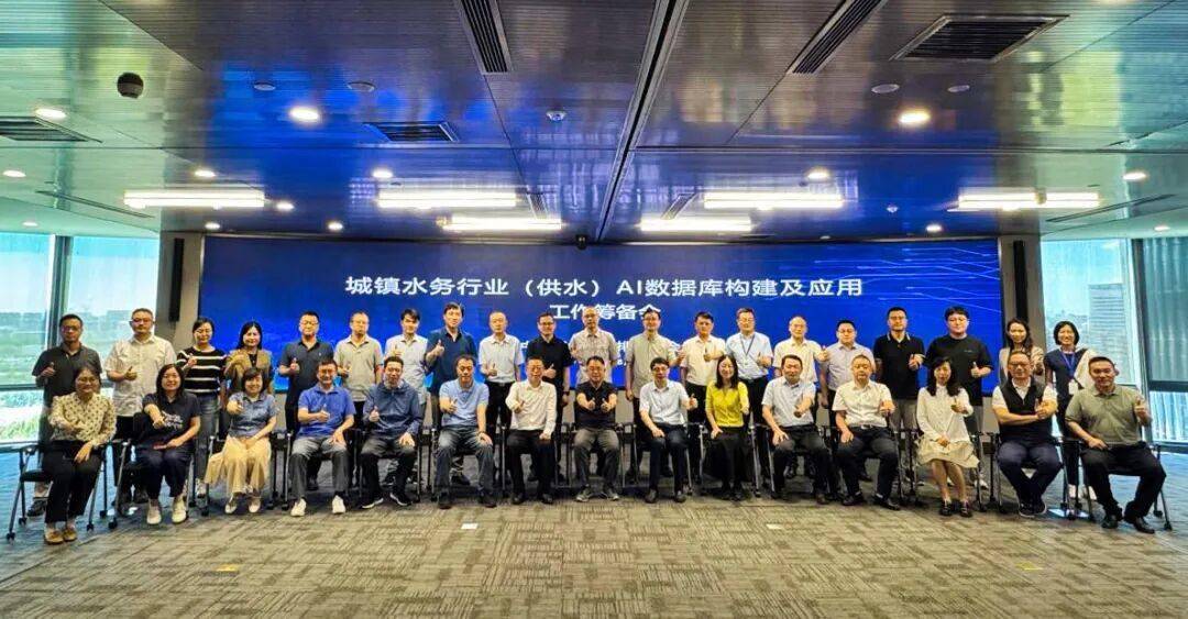 理事单位动态 中国市政中南院科研项目多点开花！