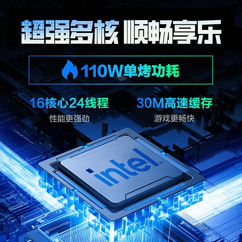 游戏本品牌排行榜前10名:从体验视角深度解析(图3)