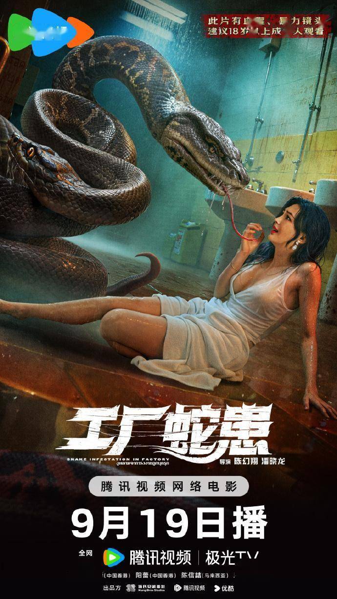 “PG电子游戏 PG电子官方网站 2025