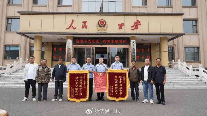山西武乡18岁怀孕女孩田地里被奸杀，28年后凶手落网：现已被依法刑拘