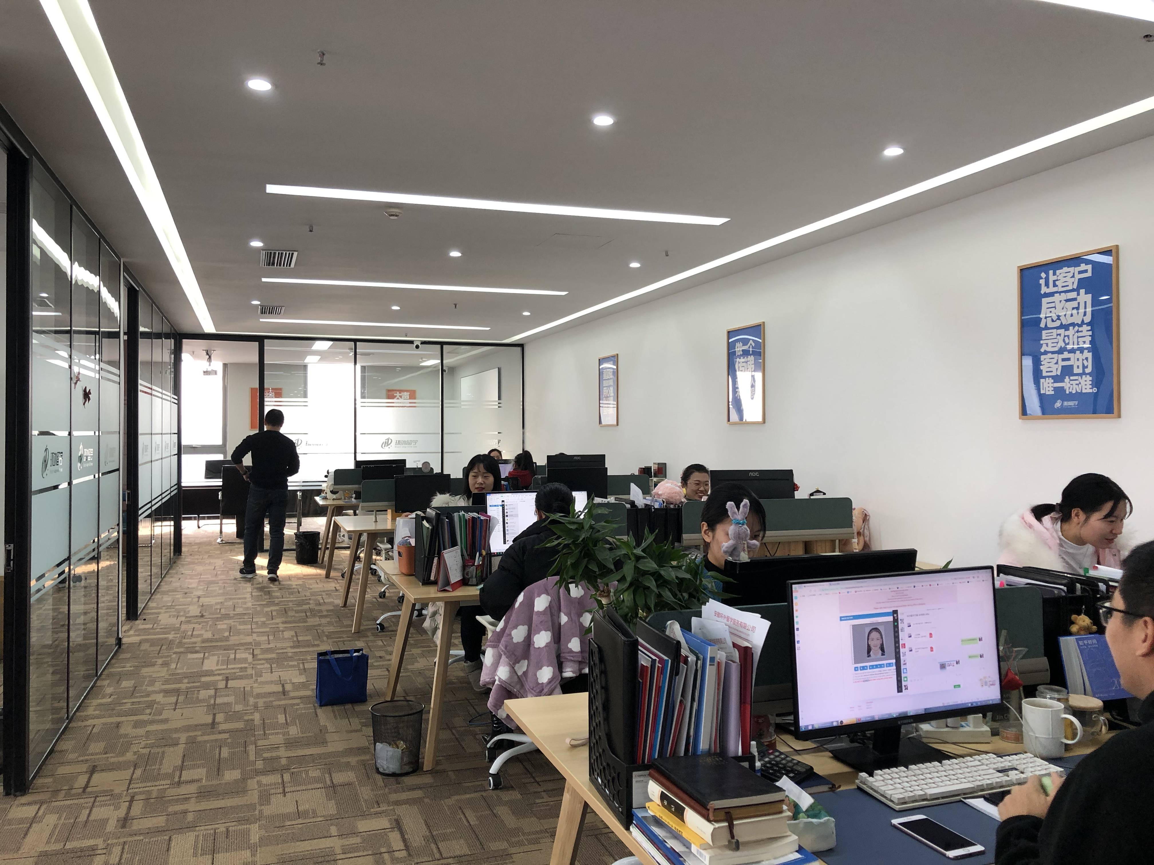 乐鱼体育- 乐鱼体育官网- APP世界杯指定平台新加坡留学服务费用多少钱哪些服务公司师资好值得关注