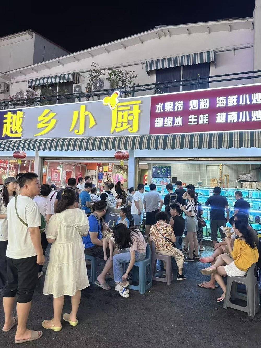 23天破4亿，国民App的新奇迹