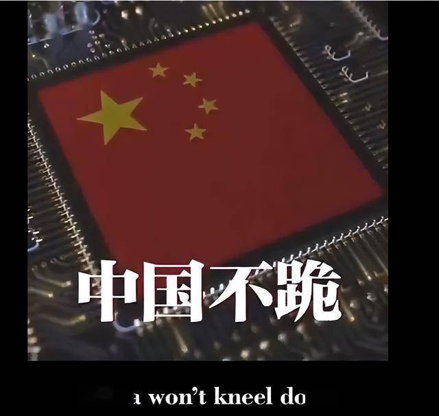 黑天鹅突袭！特朗普威胁对华加税？中美脱钩！关税战再次重启？