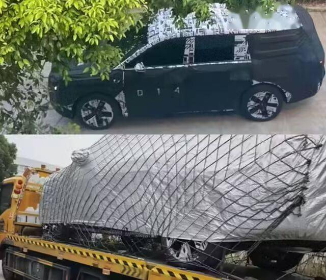 小米第三款车YU9来袭？最新谍照曝光，尺寸惹眼