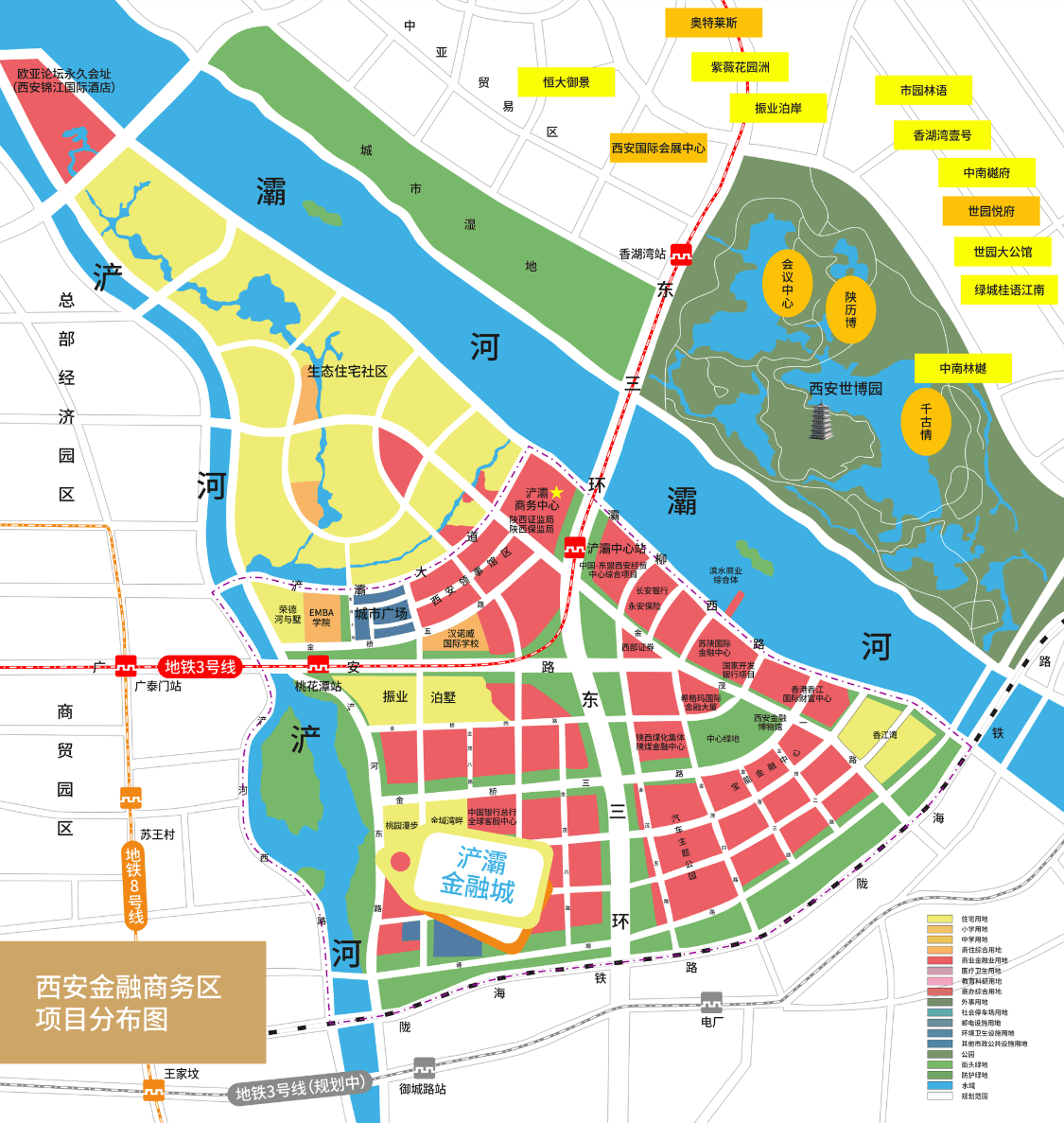 浐灞金融城写字楼-租售电话-最新动态-生态综合雷速体育- 雷速体育app下载- 足球篮球专业直播平台体-绿化率