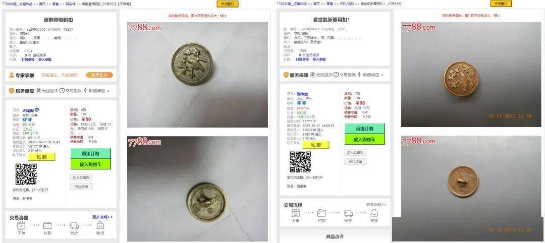 文章配图-12