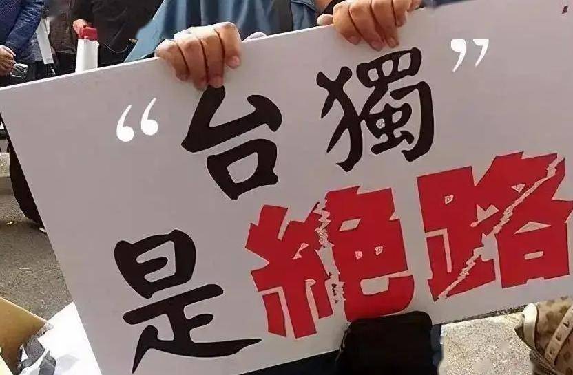 原创             突发特讯!“吉林一号”放出台岛高清卫星图,向全球释放重磅信号