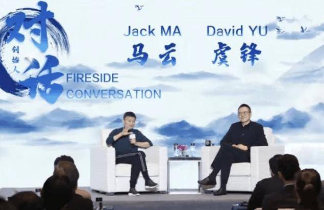 香港豪宅之巅,深扒马云的“邻居圈”