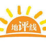 中央批准:王正英任云南省委常委