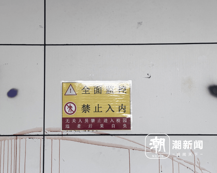 德天空：拜仁明夏可能调整中后卫、左边锋、前锋、中场位置