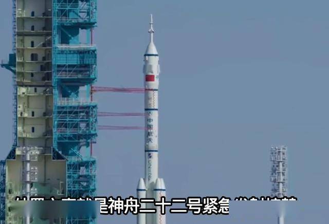 太空碎片威胁升级,神舟二十号飞船遭撞击,6名航天员能否长驻?