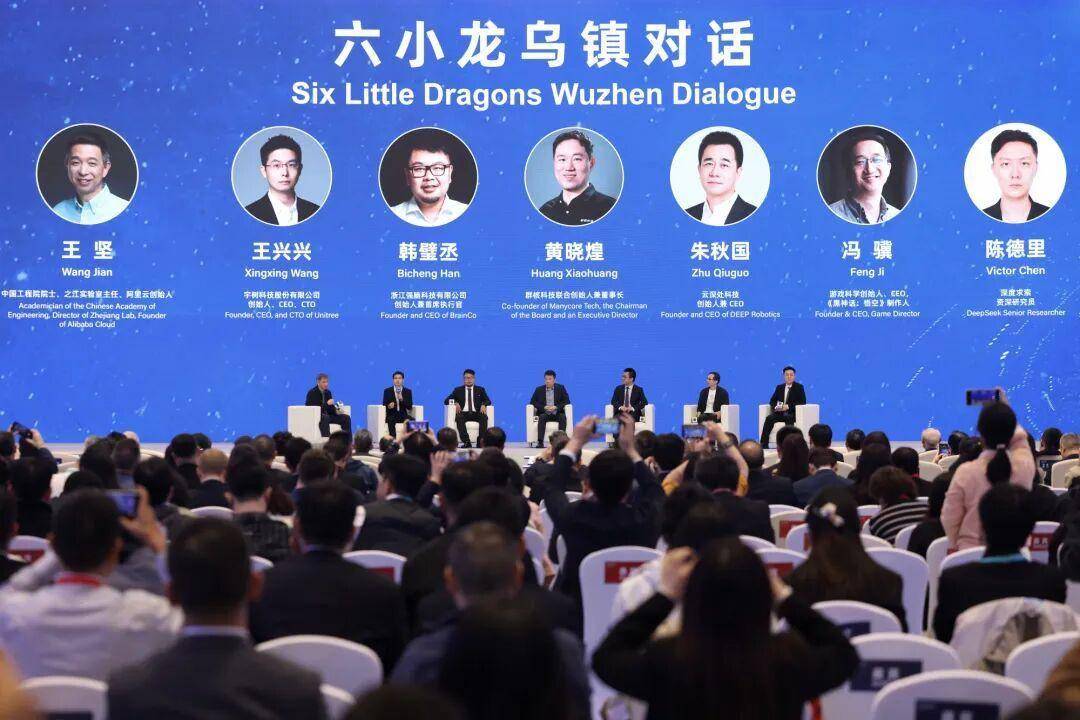 十二年后的乌镇饭局：互联网大佬人手一张AI“王牌”