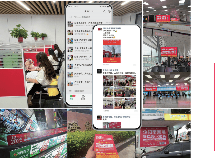 会全解析:亮点、范围与合适之选麻将胡了免费试玩2026火锅展(图1) 会全解析:亮点、范围与合适之选麻将胡了免费试玩2026火锅展(图1)