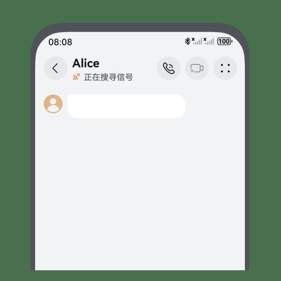 华为无网通信功能“上天”,可在飞机自由发消息、打电话