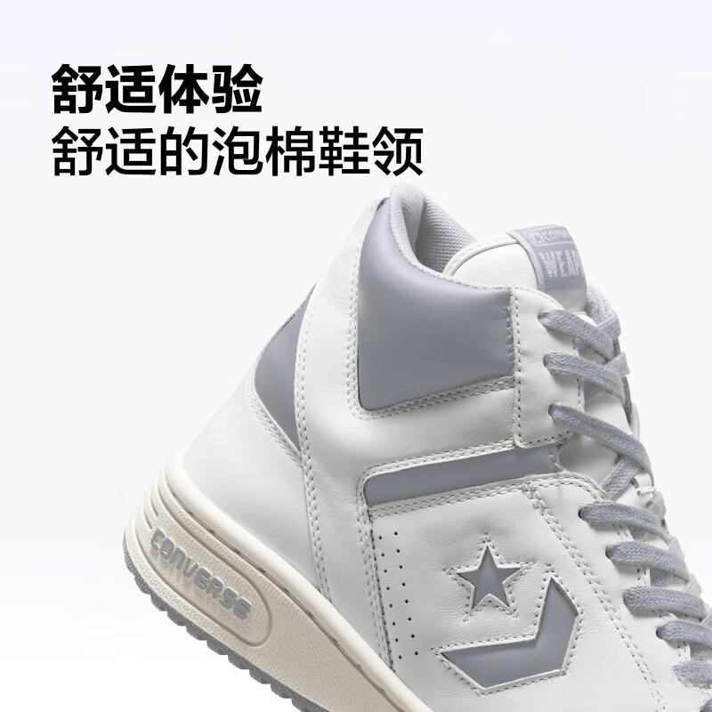 品牌特色深度解析篮球鞋十大名牌与(图6)