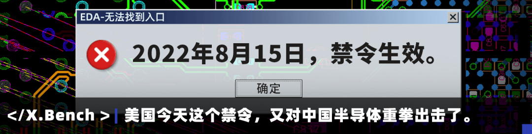 因为一个骚操作，印度的反诈APP被全民抵制了。。。