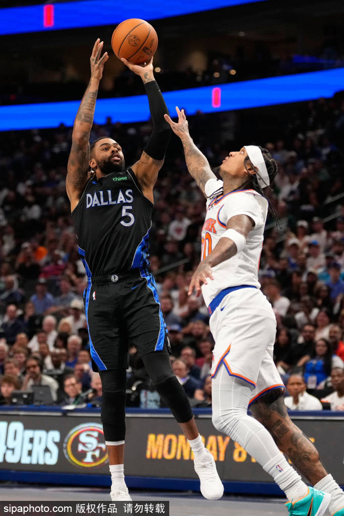 布伦森40分助尼克斯挺进NBA杯决赛