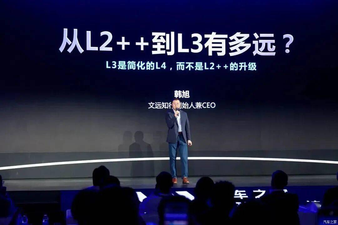 余承东“路上睡觉”的梦想,快要实现了