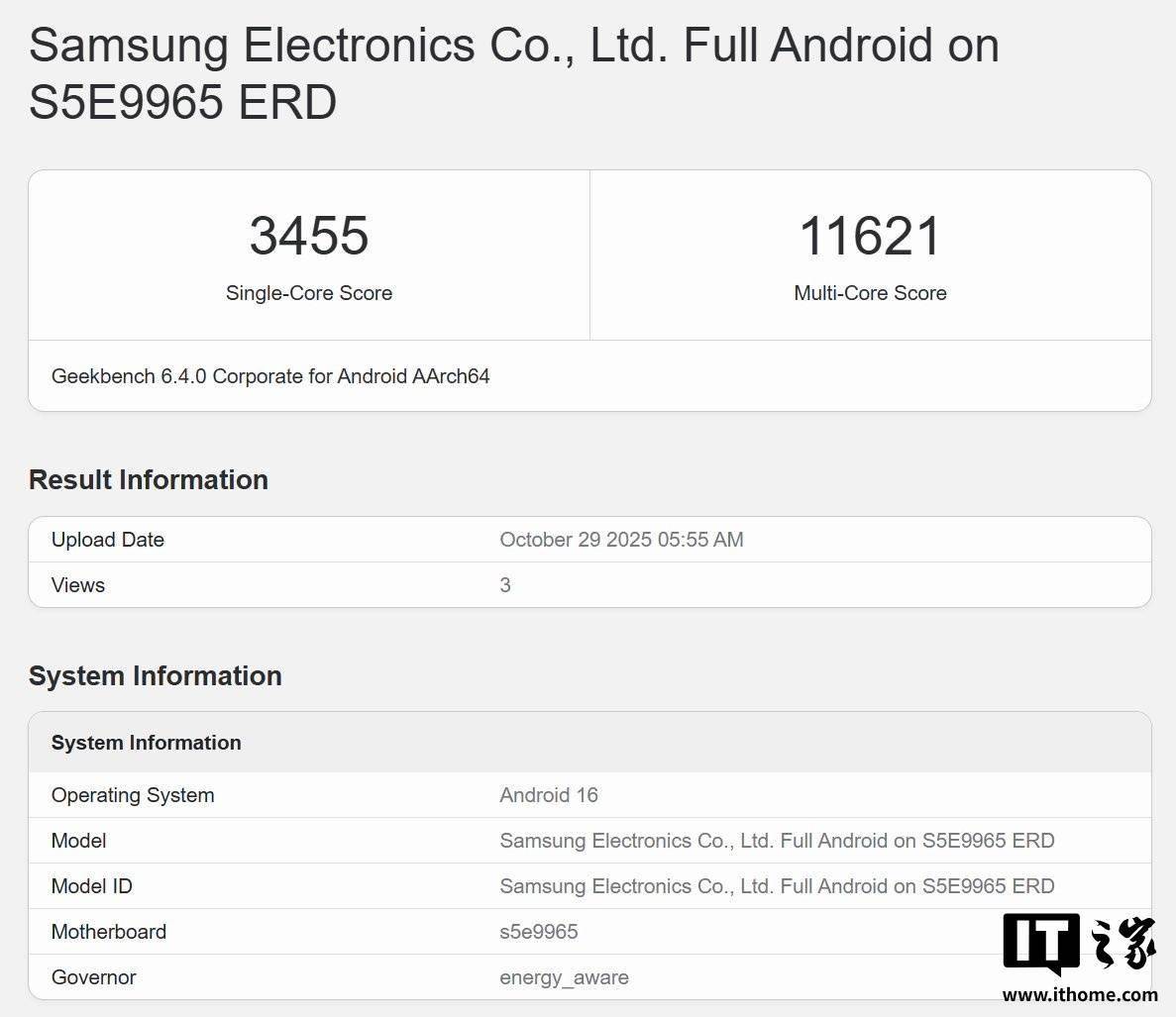 全球首款商用2nm手机芯片:三星Exynos 2600规格再曝