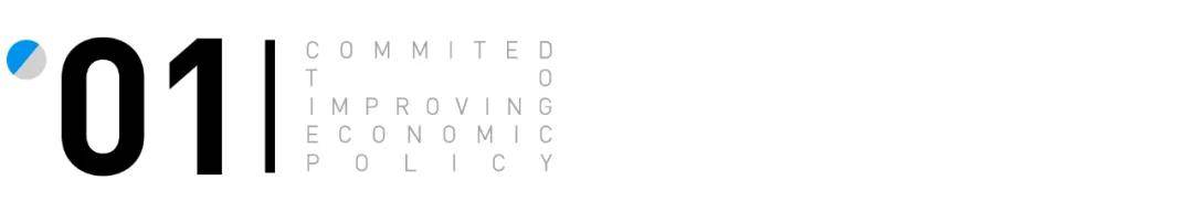 “全球产业链供应链重塑期的中国企业：能力提