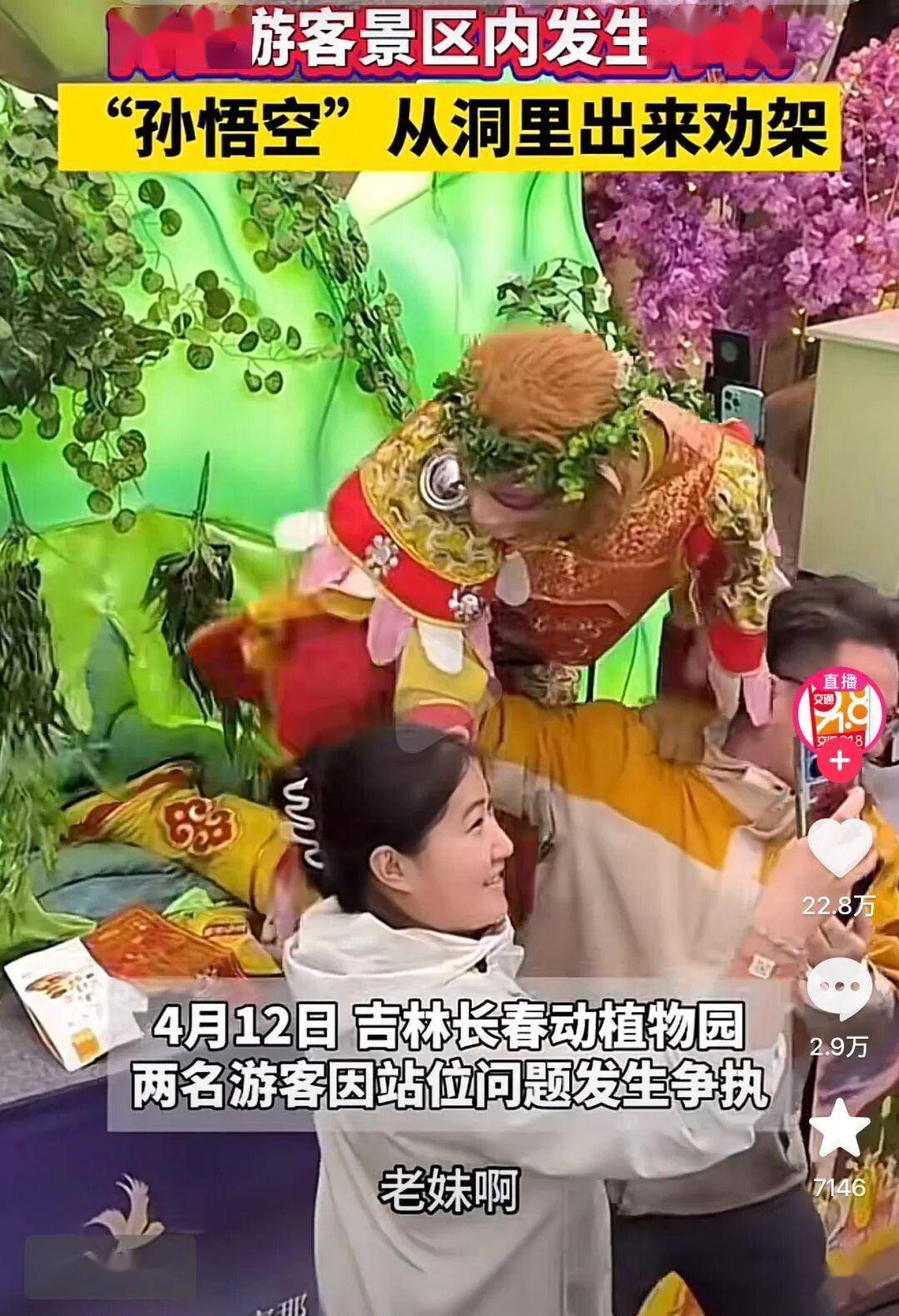 “一Binance Casino - 领先