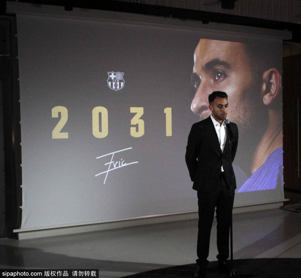 足球直播-NBA直播_英超_世界杯体育【超清在线观看】皇马女足破茧而出Opta排行榜第八超越男足未来可期！