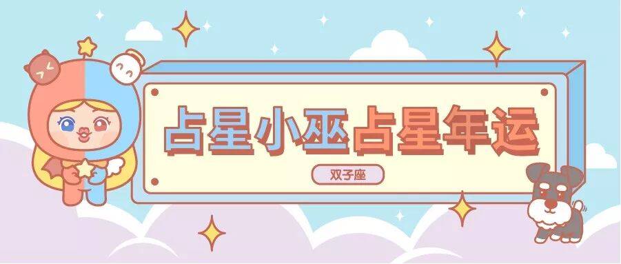 文章配图-6