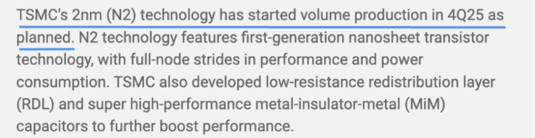 2nm芯片量产落地！台积电悄悄「掀桌」，三星英特尔慌了
