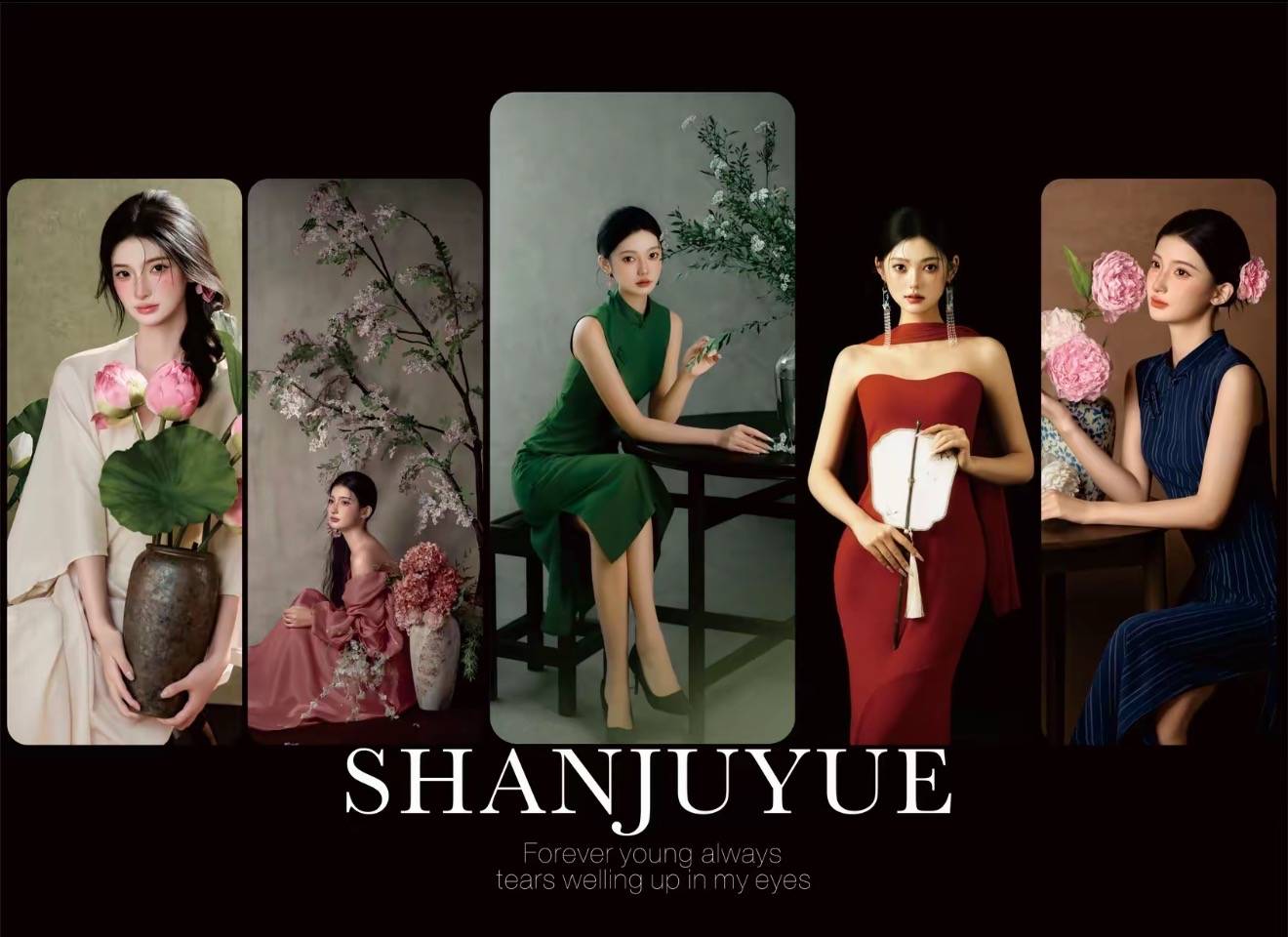 华体会- 华体会体育官网- 体育APP下载探寻合肥口碑好的艺术照拍摄机构合肥山橘月摄影脱颖而出