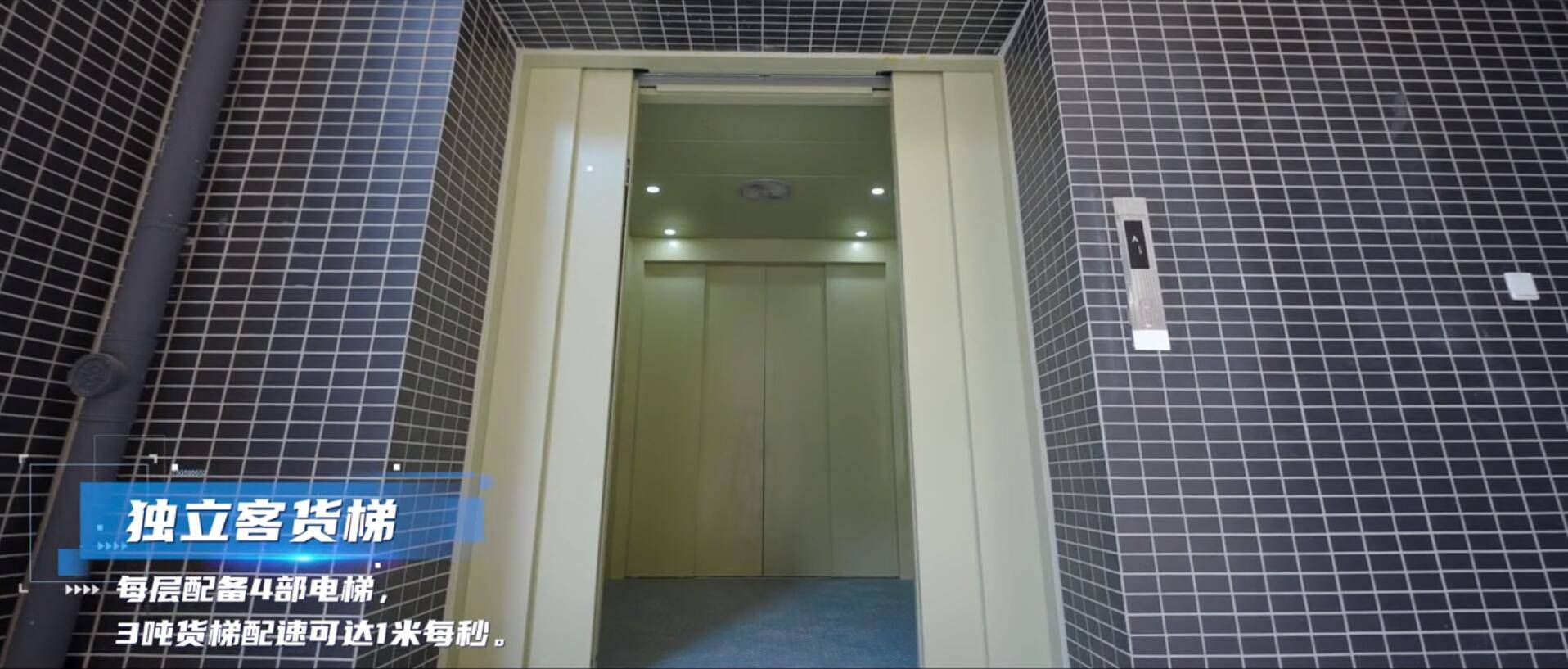 im电竞产权明确适配电子加工的带红本财富园现楼推举