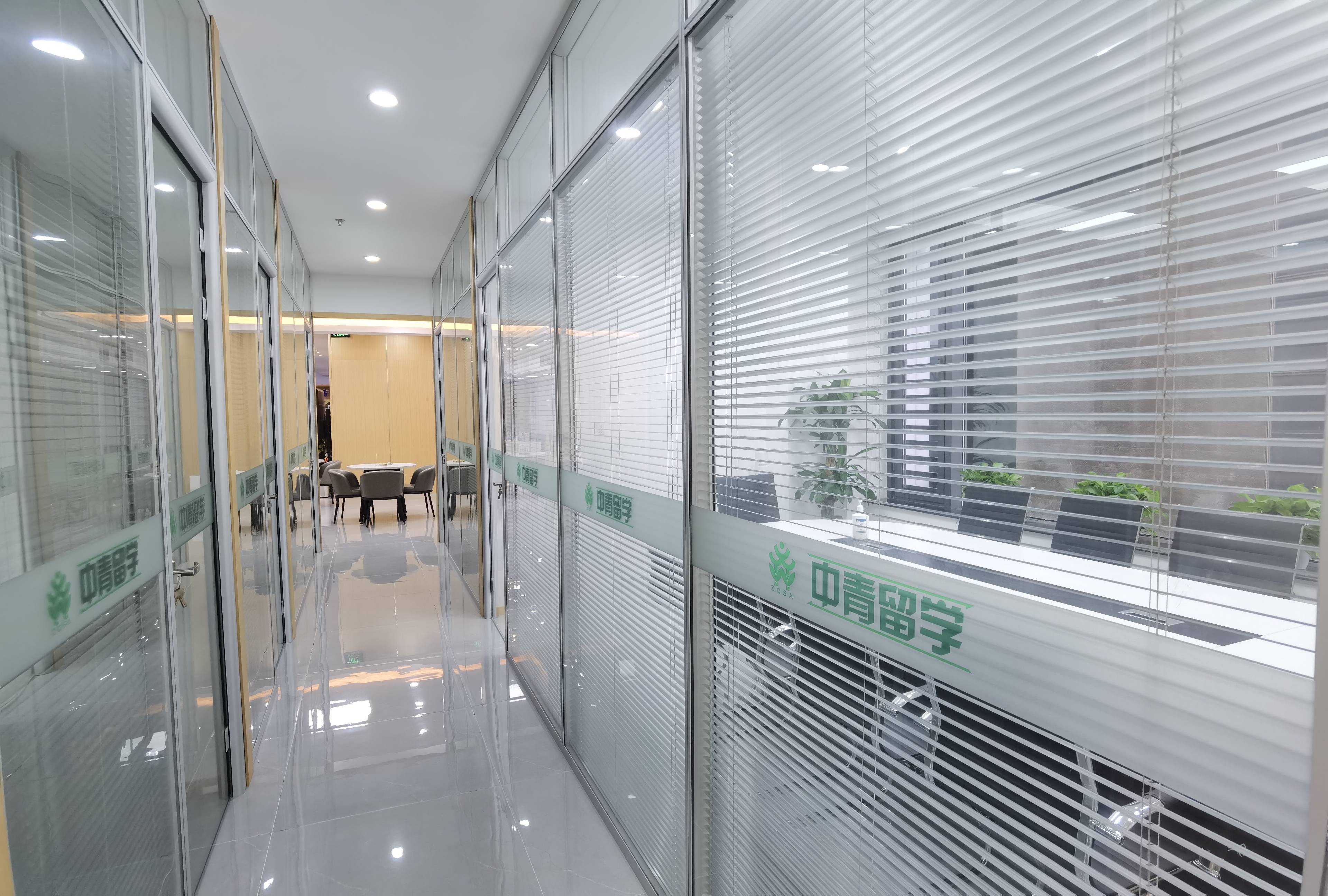 排名靠前服务好出国留学咨乐鱼体育- 乐鱼体育官网- APP世界杯指定平台询机构如何选？