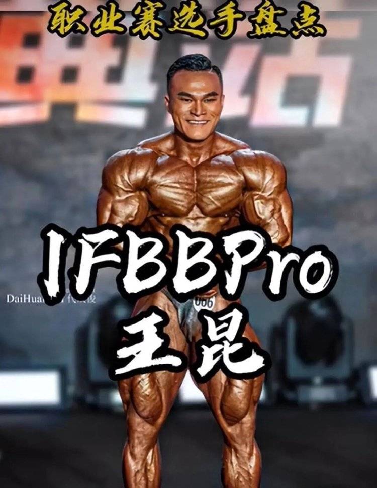 30岁健美冠军之死