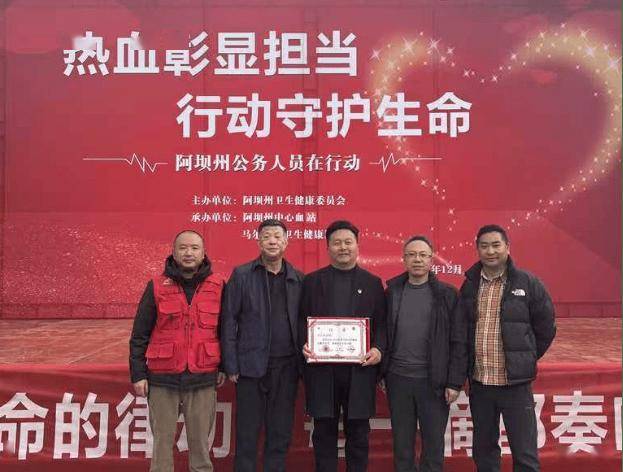 人保财险:热血奉献践初心 PG电子游戏-